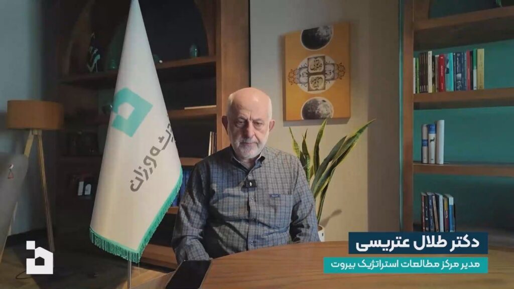 Picture of Dr. Talal Atrisi, Professor at the University of Lebanon