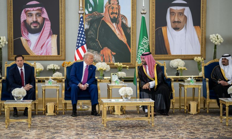 General meeting of Donald Trump and Saudi Arabia