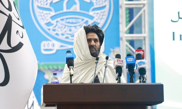 Kabul International conference