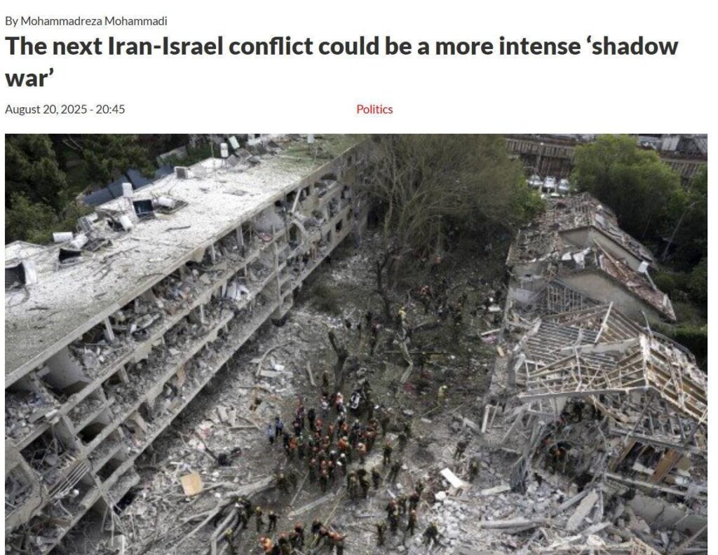 The Next Iran-Israel Conflict could be a more intense “Shadow War” Mohammadreza Mohammadi, Middle East Researcher