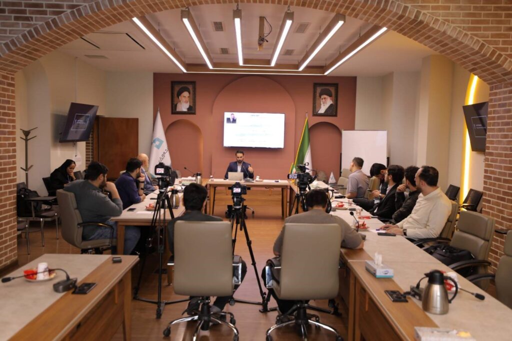 The session The Decline of America: A Reality in the New World Order