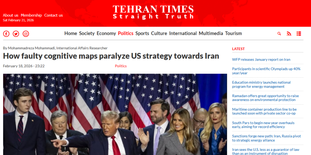 US Strategy towards Iran