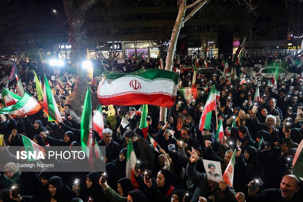 Tradition of Iranian Resistance