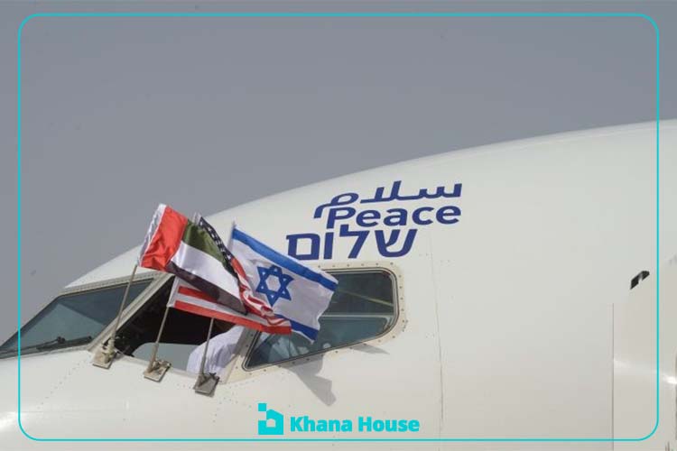 United Arab Emirates and Iran's Security