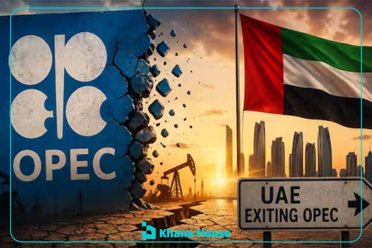 UAE's Exit from OPEC