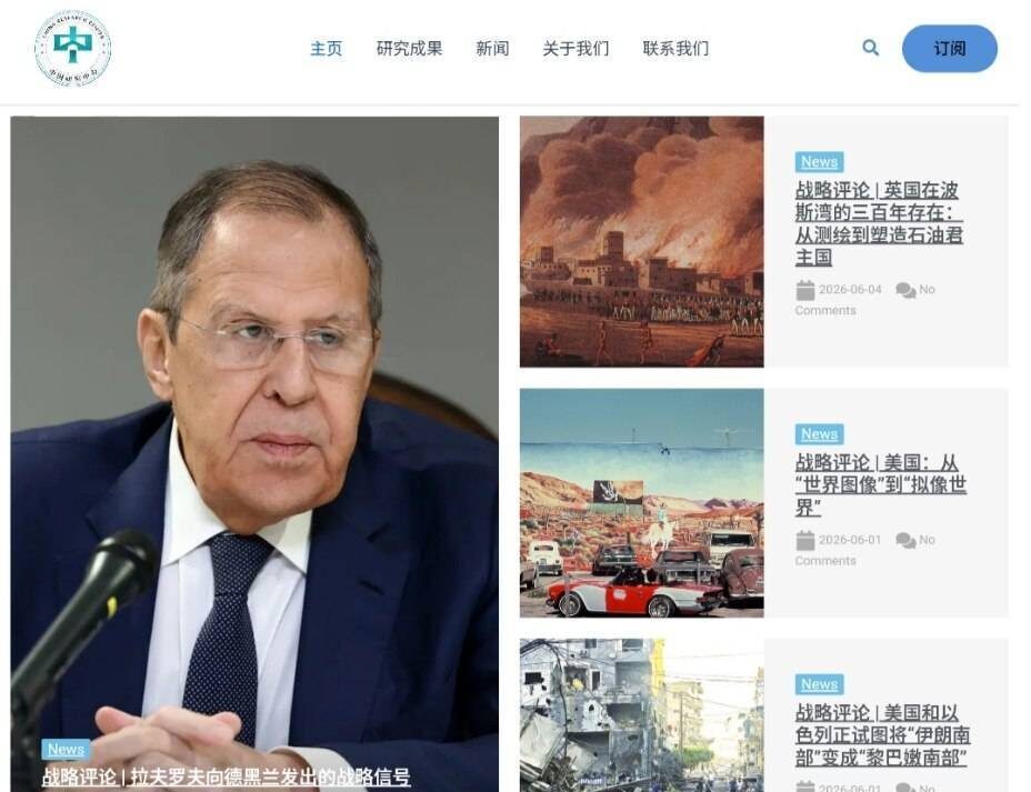KHANA Launches Chinese Website to Expand Global Reach