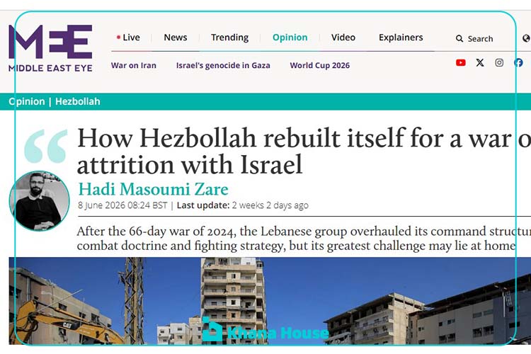 How Hezbollah Rebuilt for a War of Attrition with Israel