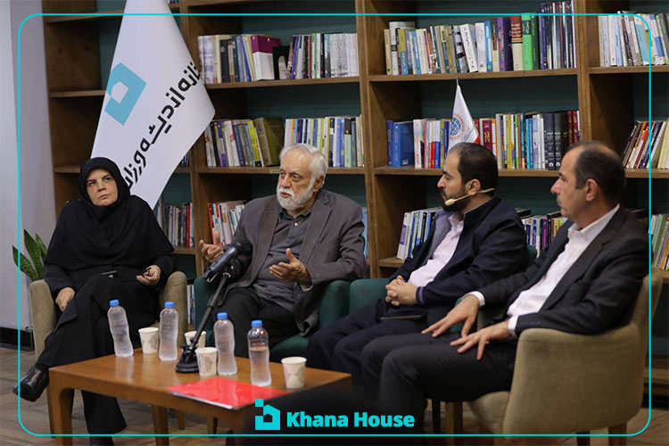 International Law and Iran’s Response