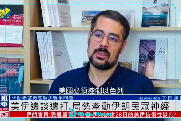 China's Role in the New West Asia Order