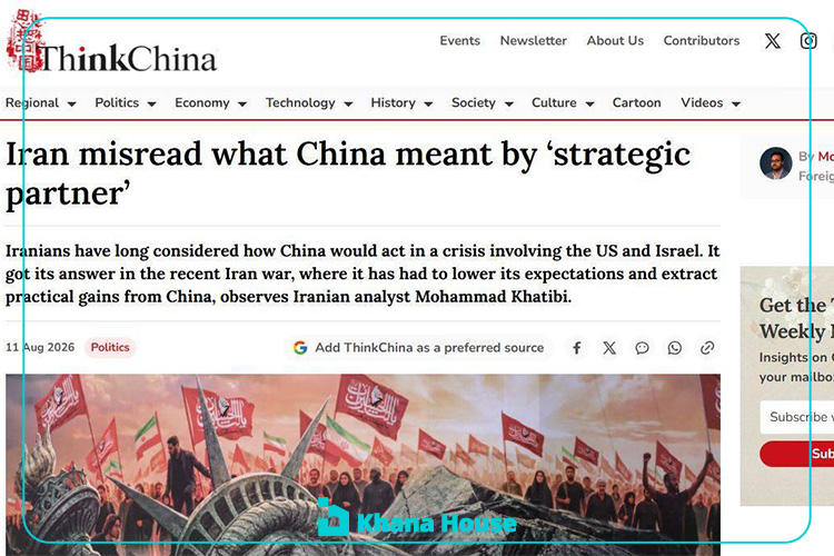 Iran misread what China meant by ‘strategic partner’