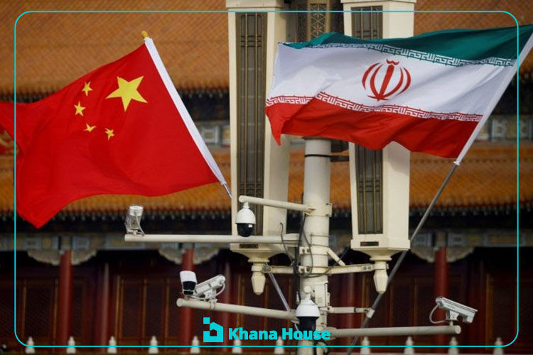 Iran–China Innovation Corridor