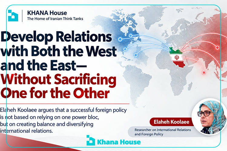 Developing Relations with Both East and West, Without Sacrificing One for the Other